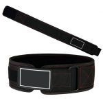 Weight Lifting Belt